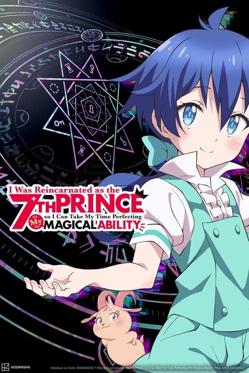 I Was Reincarnated as the 7th Prince so I Can Take My Time Perfecting My Magical Ability virpe - serial online bez limitu!
